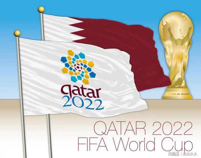 卡塔尔世界杯直播平台有哪些，附有详细赛程表