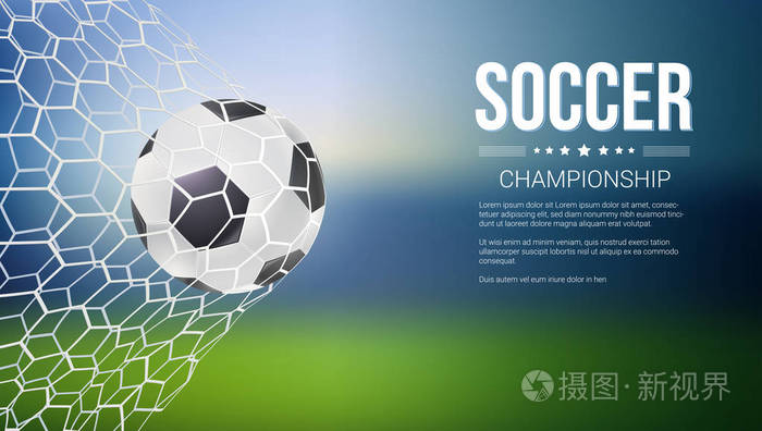 朱骏感叹上海业余联赛难度增大,热衷足球行业
