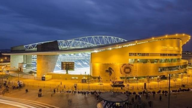 葡萄牙已经向欧足联提议以巨龙球场和吉马良斯的主场恩里克斯球场作为主办场地