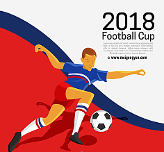 2023赛季是中国足球职业联赛开启的第30年